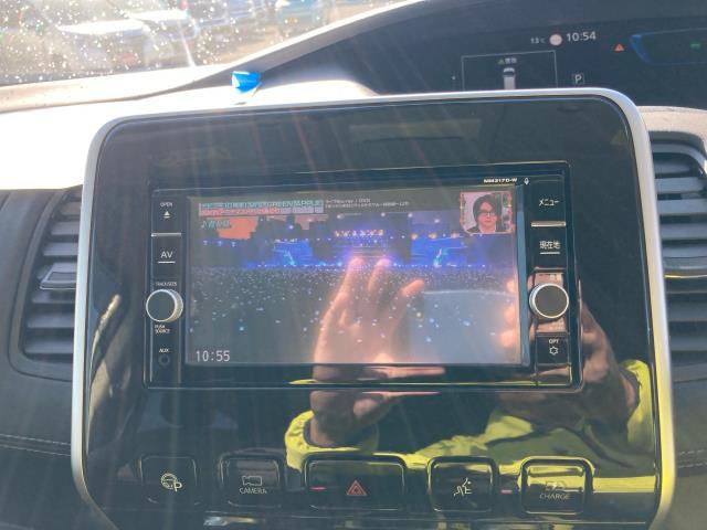 セレナ e-パワー ハイウェイスター(13枚目)