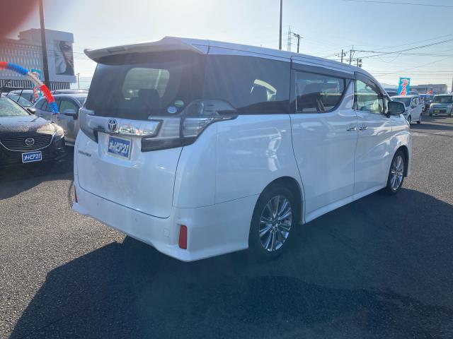 ヴェルファイア 2.5Z(4枚目)