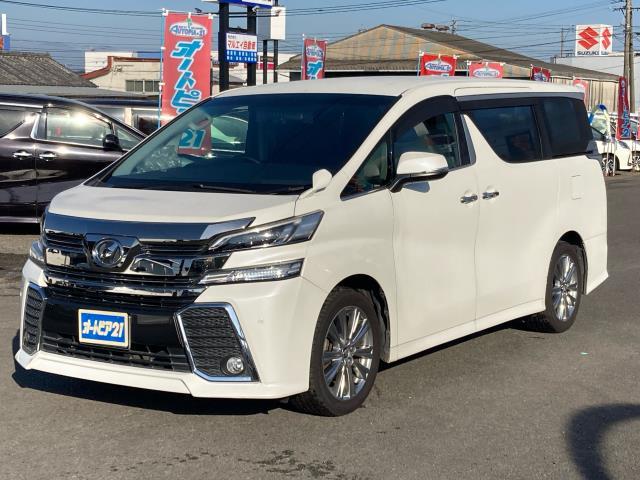 ヴェルファイア 2.5Z(8枚目)