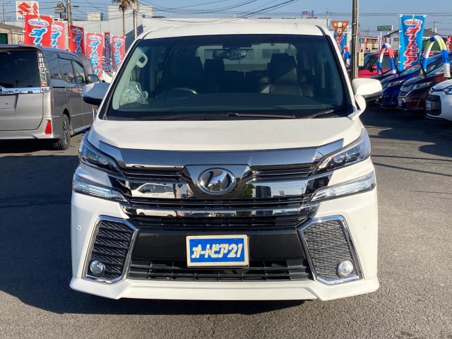 ヴェルファイア 2.5Z(9枚目)