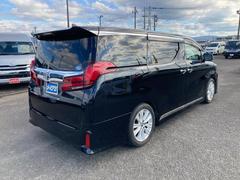 ե ӡѥå 0840153A20251030G001 4