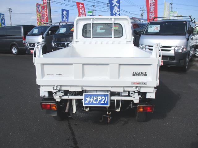 ４ＷＤ－ＰＴＯ油圧式ダンプ　プロテクタータイプ(4枚目)