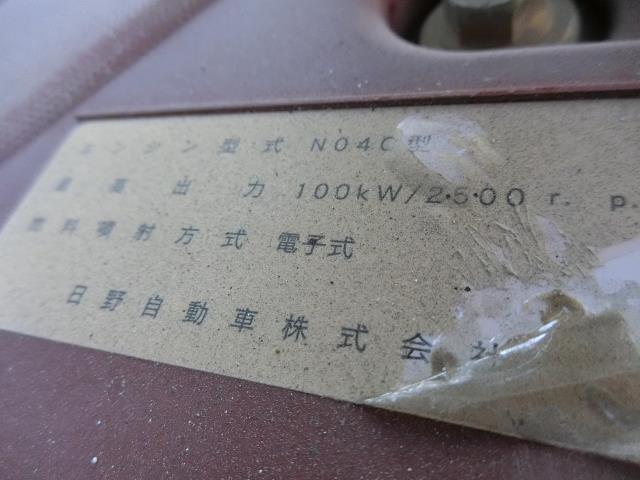 デュトロ 積載３０００ｋｇ－全低床強化ダンプ（16枚目）