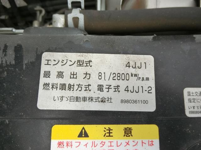 タイタントラック 積載１５００ｋｇ－４ＷＤ平ボディー（17枚目）