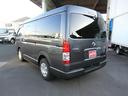 ハイエースバン ロングスーパーGL 中古車画像_3