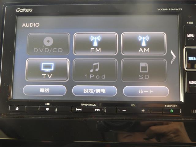 Ｎ－ＢＯＸ Ｇ・Ｌホンダセンシング　カッパーブラウンスタイル　・ナビ・ＴＶ・バックカメラ・ＥＴＣ・ＢｔＡｕｄｉｏ・両側パワースライドドア・衝突被害軽減ブレーキ・アイドリングストップ・横滑り防止・車線逸脱警報・クルーズコントロール（14枚目）