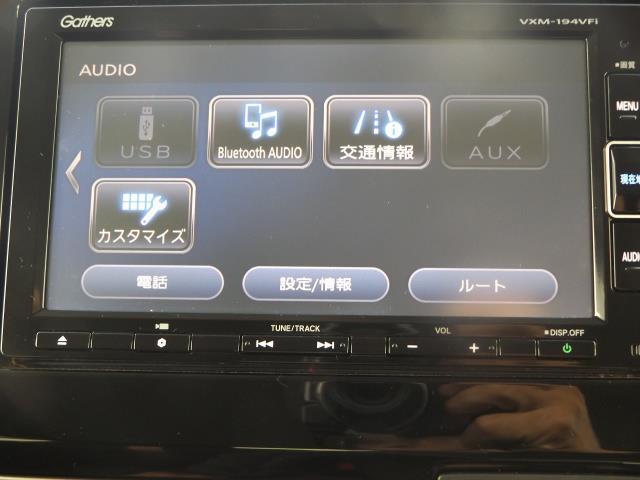 Ｎ－ＢＯＸ Ｇ・Ｌホンダセンシング　カッパーブラウンスタイル　・ナビ・ＴＶ・バックカメラ・ＥＴＣ・ＢｔＡｕｄｉｏ・両側パワースライドドア・衝突被害軽減ブレーキ・アイドリングストップ・横滑り防止・車線逸脱警報・クルーズコントロール（15枚目）