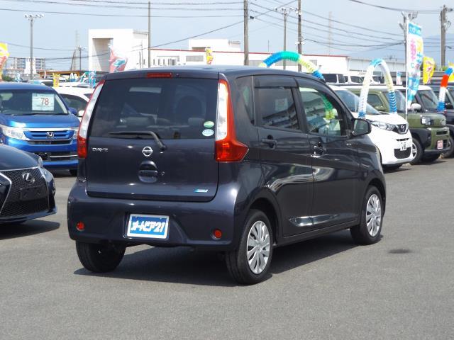 日産 デイズ