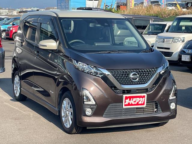 デイズ ハイウェイスター　Ｘ　ツートン・９型ナビ・ＴＶ・アラモニ・ステアリモコン・Ｐスタート・アイドリングストップ・エマブレ・前後誤発進抑制・車線逸脱警報・前後ソナー・オートハイビーム・ドラレコ・ＬＥＤヘッド＆フォグ・純正ＡＷ（2枚目）