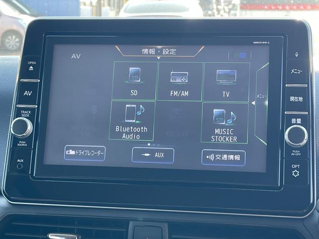 デイズ ハイウェイスター　Ｘ　ツートン・９型ナビ・ＴＶ・アラモニ・ステアリモコン・Ｐスタート・アイドリングストップ・エマブレ・前後誤発進抑制・車線逸脱警報・前後ソナー・オートハイビーム・ドラレコ・ＬＥＤヘッド＆フォグ・純正ＡＷ（7枚目）