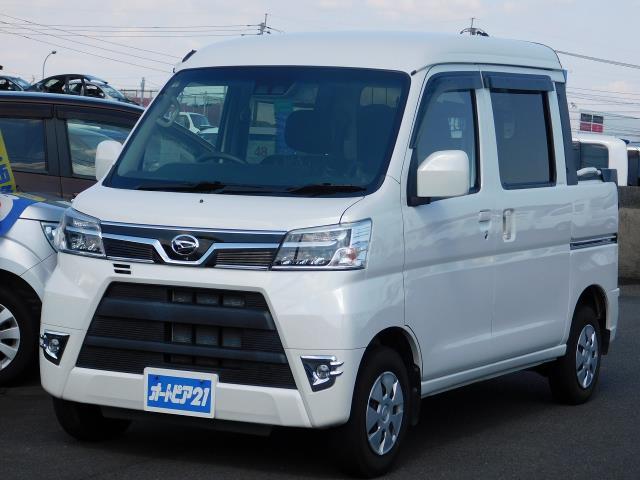 DAIHATSU HIJET CARGO DECKVAN G SA III | 2019 | SPECIAL COLOR DAIHATSU HIJET CARGO DECKVAN G SA III | 2019 | SPECIAL COLOR