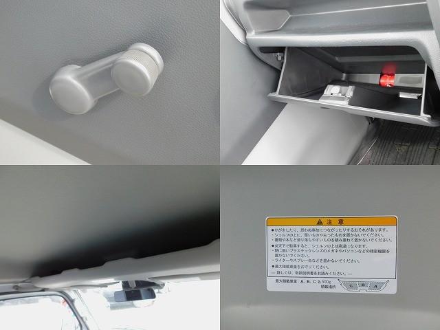 スーパーキャリイ Ｌ　３方開　４ＷＤ　５速ＭＴ　走行９５００ｋｍ　パートタイム４ＷＤ　リアゲートチェーン付き（10枚目）