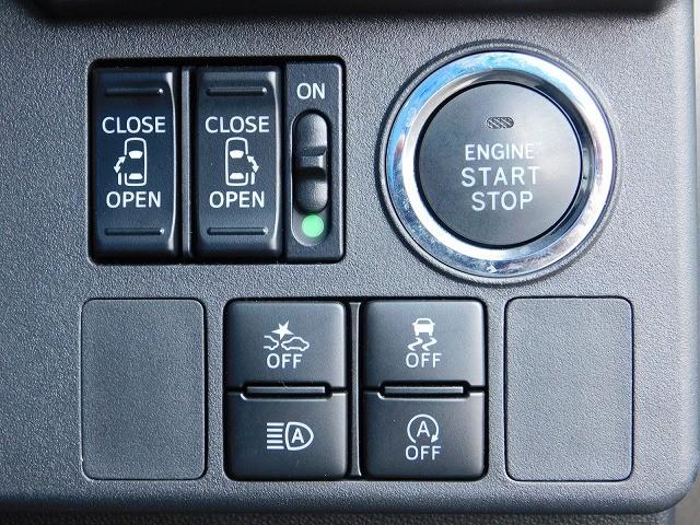 ピクシスメガ Ｌ　ＳＡＩＩＩ　走行１３８００ｋｍ・純正ナビ・ＴＶ・ＣＤ・Ｂｌｕｅｔｏｏｔｈ・バックカメラ・ＥＴＣ・両側電動スライドドア（12枚目）