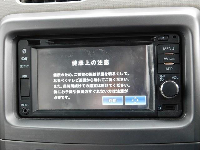 ムーヴコンテ Ｘ　ＶＳスマートセレクションＳＮ　・純正ナビ・ＴＶ・ＤＩＳＣ・Ｂｌｕｅｔｏｏｔｈ・バックカメラ・キーフリー・エコアイドル・ライトレベライザー（10枚目）