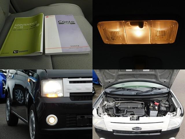 ムーヴコンテ Ｘ　ＶＳスマートセレクションＳＮ　・純正ナビ・ＴＶ・ＤＩＳＣ・Ｂｌｕｅｔｏｏｔｈ・バックカメラ・キーフリー・エコアイドル・ライトレベライザー（18枚目）