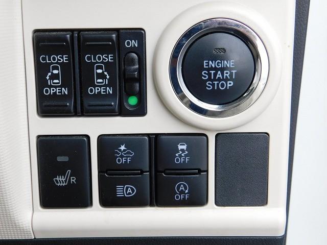 ムーヴキャンバス GブラックアクセントVS SAIII 走行19900km・カロッツェリアディスプレイオーディオ・Bluetooth・バックサイドカメラ・ETC・スマートキー2ケ・両側電動スライドドア・運転席シートヒーター(10枚目)