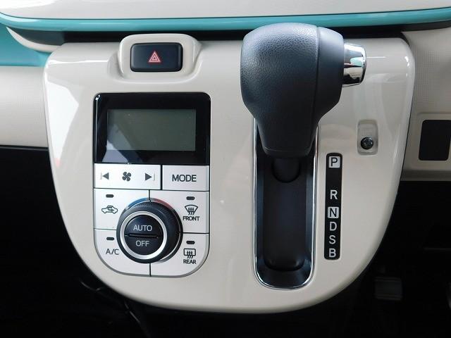 ムーヴキャンバス GブラックアクセントVS SAIII 走行19900km・カロッツェリアディスプレイオーディオ・Bluetooth・バックサイドカメラ・ETC・スマートキー2ケ・両側電動スライドドア・運転席シートヒーター(12枚目)