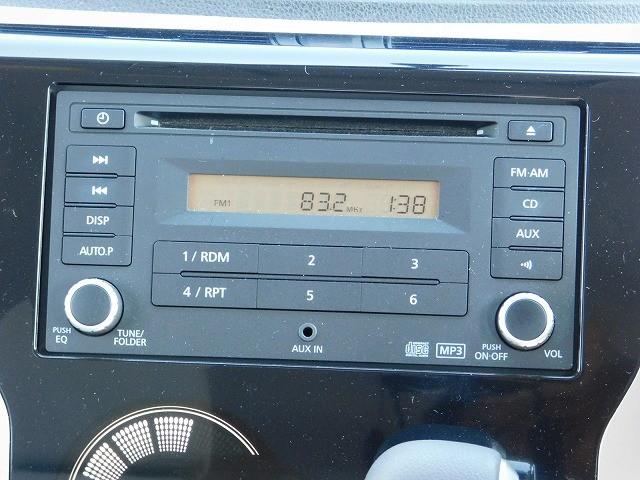 ｅＫワゴン Ｍ　・走行８９５０ｋｍ・ＣＤ・アイドリングストップ・助手席シートアンダートレー・キーレス・スペアキー・ライトレベライザー（8枚目）