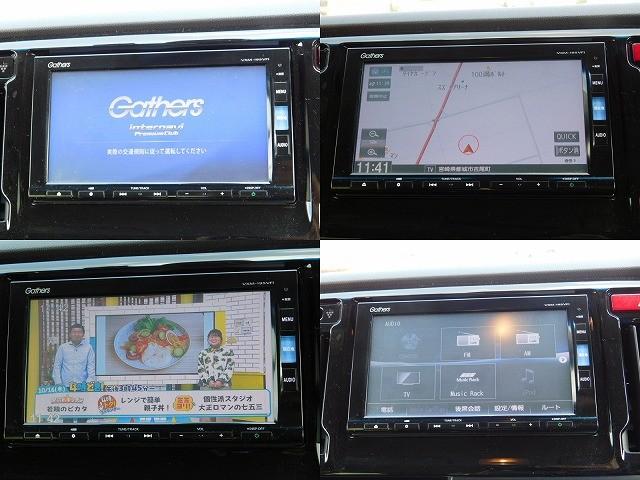 Ｎ－ＷＧＮ Ｇ　ＳＳパッケージＩＩ　・純正ナビ・ＴＶ・ＤＩＳＣ・Ｂｌｕｅｔｏｏｔｈ・バックカメラ・ＥＴＣ・前席シートヒーター・オートリトラミラー・ＣＴＢＡ・ＥＣＯＮ・プッシュスタート・スマートキー・安心パッケージ（8枚目）
