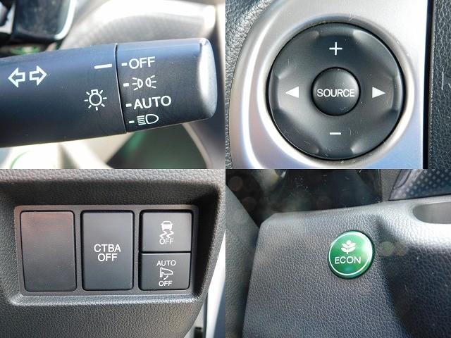 Ｎ－ＷＧＮ Ｇ　ＳＳパッケージＩＩ　・純正ナビ・ＴＶ・ＤＩＳＣ・Ｂｌｕｅｔｏｏｔｈ・バックカメラ・ＥＴＣ・前席シートヒーター・オートリトラミラー・ＣＴＢＡ・ＥＣＯＮ・プッシュスタート・スマートキー・安心パッケージ（12枚目）