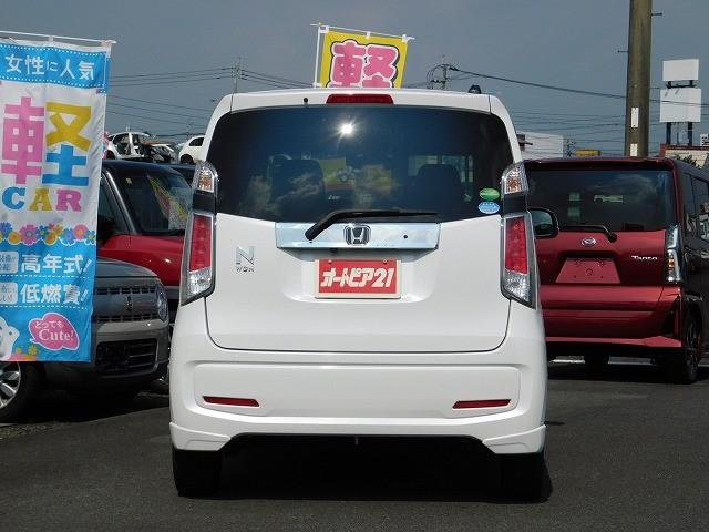 Ｎ－ＷＧＮ Ｇ　ＳＳパッケージＩＩ　・純正ナビ・ＴＶ・ＤＩＳＣ・Ｂｌｕｅｔｏｏｔｈ・バックカメラ・ＥＴＣ・前席シートヒーター・オートリトラミラー・ＣＴＢＡ・ＥＣＯＮ・プッシュスタート・スマートキー・安心パッケージ（15枚目）