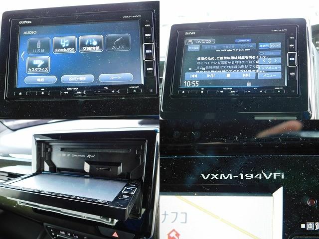 Ｎ－ＢＯＸカスタム Ｇ・Ｌターボホンダセンシング　・純正ナビ・ＴＶ・ＤＩＳＣ・Ｂｌｕｅｔｏｏｔｈ・バックカメラ・ＥＴＣ・ターボ車・ロールサンシェード・パドルシフト・クルコン・両側電動スライドドア・スマートキー２ケ（9枚目）