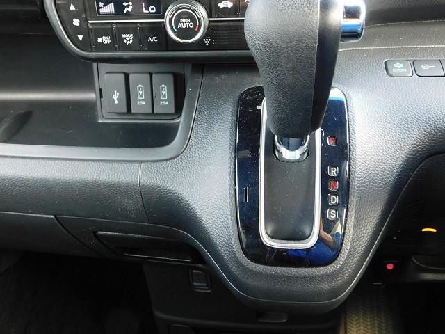 Ｎ－ＢＯＸカスタム Ｇ・Ｌターボホンダセンシング　・純正ナビ・ＴＶ・ＤＩＳＣ・Ｂｌｕｅｔｏｏｔｈ・バックカメラ・ＥＴＣ・ターボ車・ロールサンシェード・パドルシフト・クルコン・両側電動スライドドア・スマートキー２ケ（14枚目）