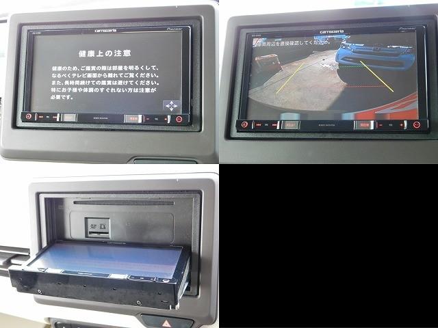 Ｎ－ＢＯＸ Ｇ・Ｌ　・カロッツェリアナビ・ＴＶ・ＤＩＳＣ・Ｂｌｕｅｔｏｏｔｈ・バックカメラ・ＥＴＣ・左側電動スライドドア・ロールサンシェード・プッシュスタート・スマートキー（9枚目）