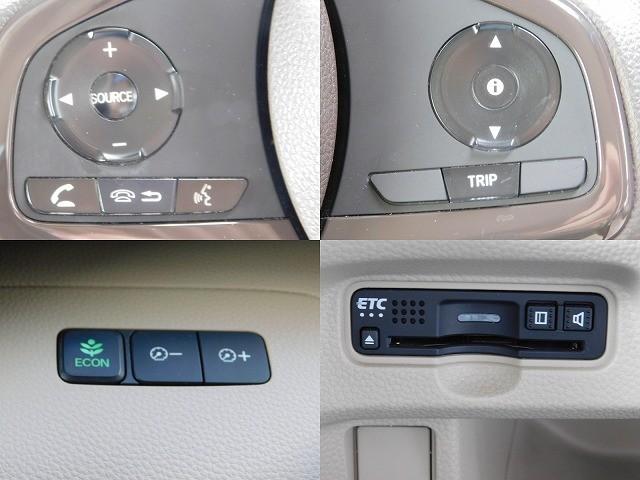 Ｎ－ＢＯＸ Ｇ・Ｌ　・カロッツェリアナビ・ＴＶ・ＤＩＳＣ・Ｂｌｕｅｔｏｏｔｈ・バックカメラ・ＥＴＣ・左側電動スライドドア・ロールサンシェード・プッシュスタート・スマートキー（11枚目）