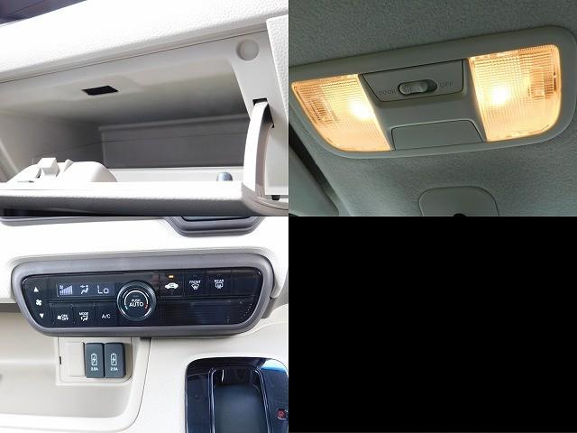 Ｎ－ＢＯＸ Ｇ・Ｌ　・カロッツェリアナビ・ＴＶ・ＤＩＳＣ・Ｂｌｕｅｔｏｏｔｈ・バックカメラ・ＥＴＣ・左側電動スライドドア・ロールサンシェード・プッシュスタート・スマートキー（12枚目）