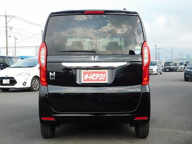 Ｎ－ＢＯＸ Ｇ・Ｌ　・カロッツェリアナビ・ＴＶ・ＤＩＳＣ・Ｂｌｕｅｔｏｏｔｈ・バックカメラ・ＥＴＣ・左側電動スライドドア・ロールサンシェード・プッシュスタート・スマートキー（15枚目）