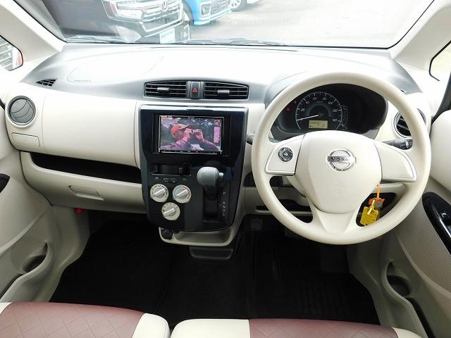 デイズ ボレロ　Ｊ　・純正ナビ・ＴＶ・ＤＩＳＣ・Ｂｌｕｅｔｏｏｔｈ・ＥＴＣ・キーレス・ライトレベライザー・電動格納ミラー（7枚目）