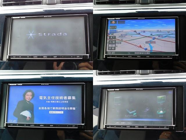 デイズ ボレロ　Ｊ　・純正ナビ・ＴＶ・ＤＩＳＣ・Ｂｌｕｅｔｏｏｔｈ・ＥＴＣ・キーレス・ライトレベライザー・電動格納ミラー（8枚目）