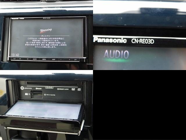 デイズ ボレロ　Ｊ　・純正ナビ・ＴＶ・ＤＩＳＣ・Ｂｌｕｅｔｏｏｔｈ・ＥＴＣ・キーレス・ライトレベライザー・電動格納ミラー（9枚目）