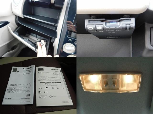 デイズ ボレロ　Ｊ　・純正ナビ・ＴＶ・ＤＩＳＣ・Ｂｌｕｅｔｏｏｔｈ・ＥＴＣ・キーレス・ライトレベライザー・電動格納ミラー（10枚目）