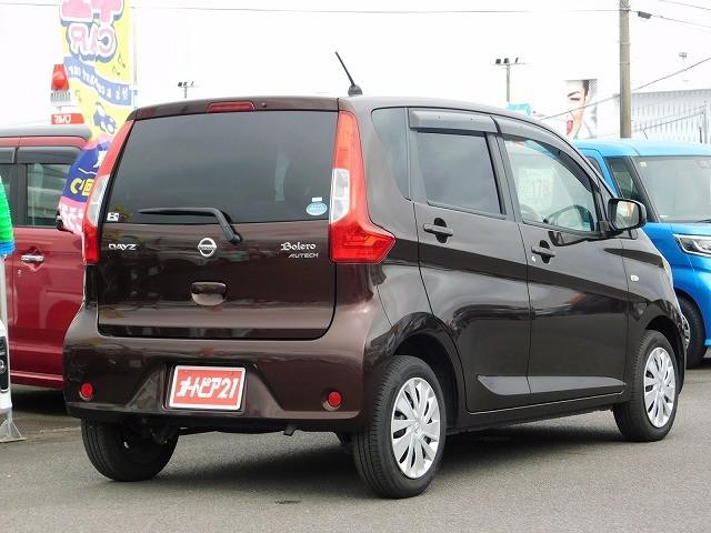 デイズ ボレロ　Ｊ　・純正ナビ・ＴＶ・ＤＩＳＣ・Ｂｌｕｅｔｏｏｔｈ・ＥＴＣ・キーレス・ライトレベライザー・電動格納ミラー（13枚目）