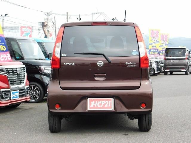 デイズ ボレロ　Ｊ　・純正ナビ・ＴＶ・ＤＩＳＣ・Ｂｌｕｅｔｏｏｔｈ・ＥＴＣ・キーレス・ライトレベライザー・電動格納ミラー（14枚目）