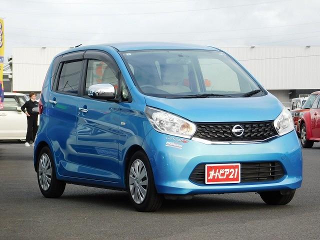 デイズ Ｓ　・純正ナビ・ＴＶ・ＣＤ・バックカメラ・ＥＴＣ・キーレス（3枚目）