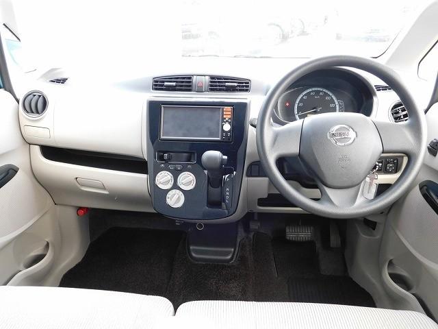 デイズ Ｓ　・純正ナビ・ＴＶ・ＣＤ・バックカメラ・ＥＴＣ・キーレス（7枚目）