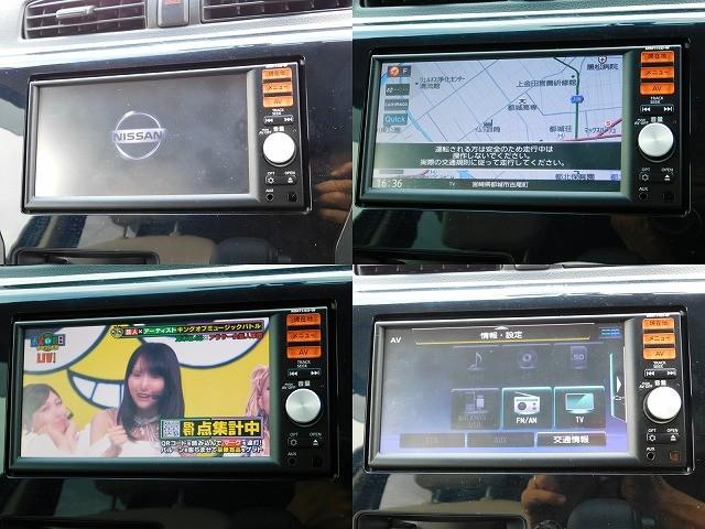 デイズ Ｓ　・純正ナビ・ＴＶ・ＣＤ・バックカメラ・ＥＴＣ・キーレス（8枚目）