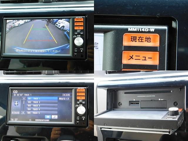 デイズ Ｓ　・純正ナビ・ＴＶ・ＣＤ・バックカメラ・ＥＴＣ・キーレス（9枚目）