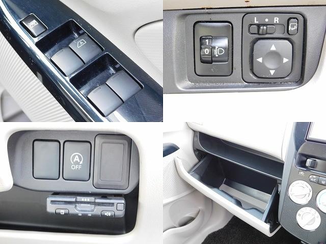 デイズ Ｓ　・純正ナビ・ＴＶ・ＣＤ・バックカメラ・ＥＴＣ・キーレス（10枚目）