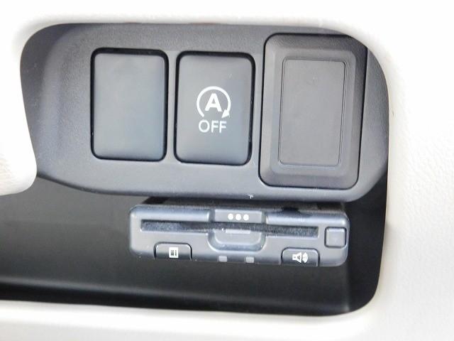 デイズ Ｓ　・純正ナビ・ＴＶ・ＣＤ・バックカメラ・ＥＴＣ・キーレス（12枚目）