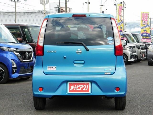 デイズ Ｓ　・純正ナビ・ＴＶ・ＣＤ・バックカメラ・ＥＴＣ・キーレス（15枚目）