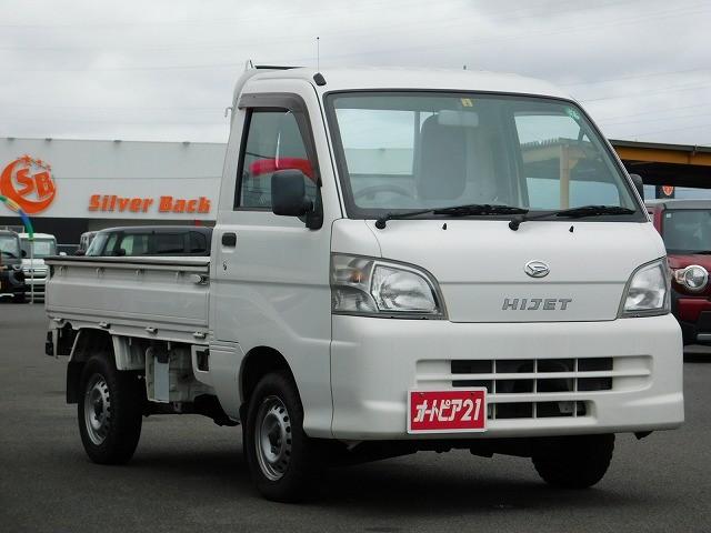 ハイゼットトラック 農用スペシャル ・5速マニュアル・パートタイム4WD・後部作業灯・リアゲートチェーン・AM/FMラジオ・ライトレベライザー(3枚目)