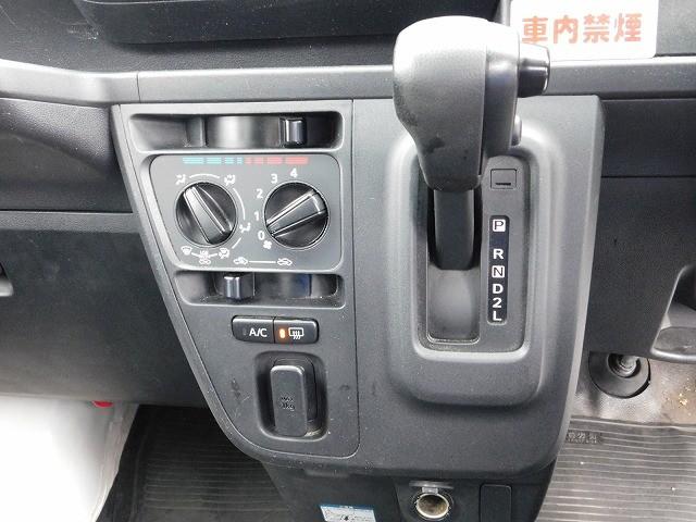 ハイゼットカーゴ ＤＸ　ＳＡＩＩＩ　・ＡＴ車・ＰＷ（フロント）・ＡＭ／ＦＭラジオ・ＥＴＣ・キーレス・ライトレベライザー・スマアシ（12枚目）