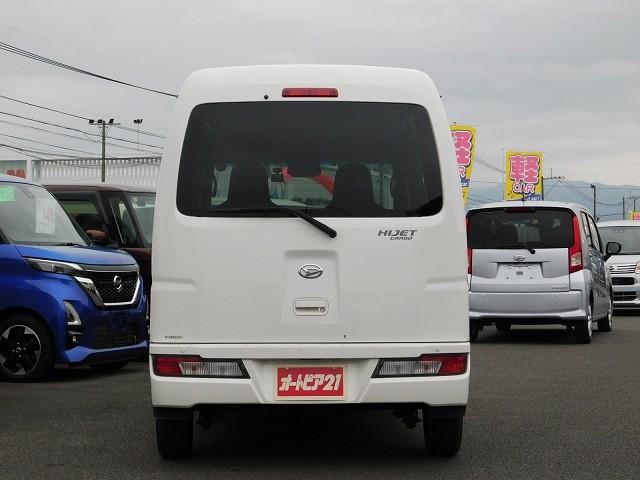 ハイゼットカーゴ ＤＸ　ＳＡＩＩＩ　・ＡＴ車・ＰＷ（フロント）・ＡＭ／ＦＭラジオ・ＥＴＣ・キーレス・ライトレベライザー・スマアシ（14枚目）