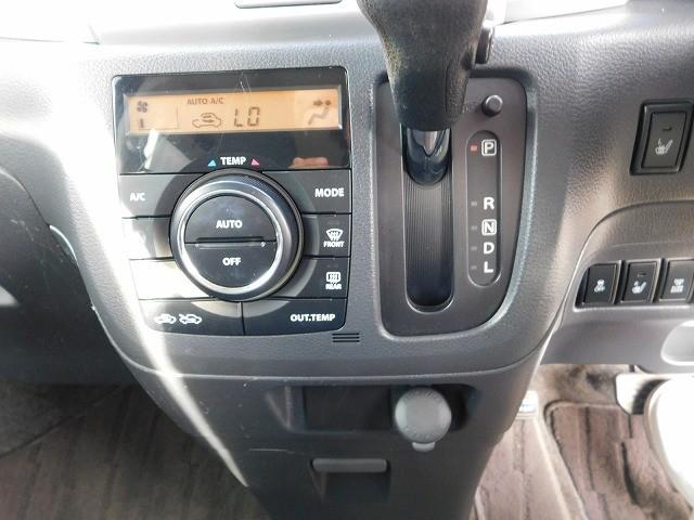 フレアワゴン XSリミテッド ・クラリオンCD・両側電動スライドドア・前席シートヒーター・純正14インチアルミ・ロールサンシェード(11枚目)