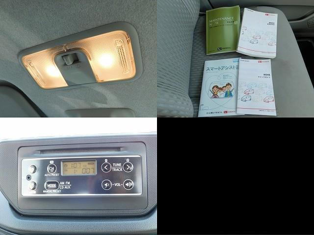 ムーヴ L SAII ・CD・キーレス・助手席シートアンダートレー・スマアシ(9枚目)