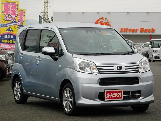 ムーヴ ＸリミテッドＩＩ　ＳＡＩＩＩ　・社外ナビ・Ｂｌｕｅｔｏｏｔｈ・バックカメラ・ＥＴＣ・助手席シートアンダートレー・運転席シートヒーター・プッシュスタート・スマートキー（3枚目）